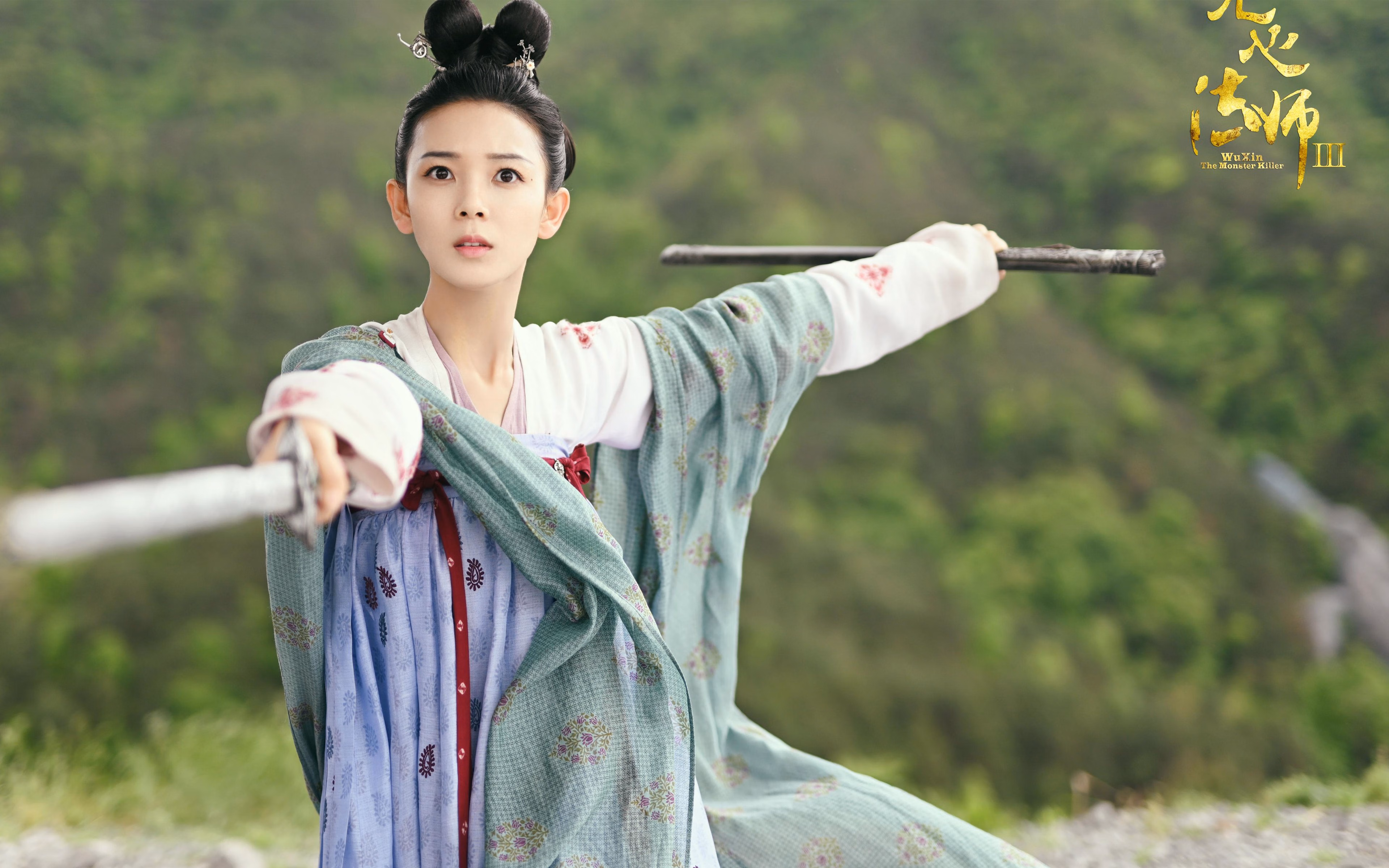 绿色农产品是什么意思啊网络用语（绿色农产品是什么意思啊网络用语怎么说）