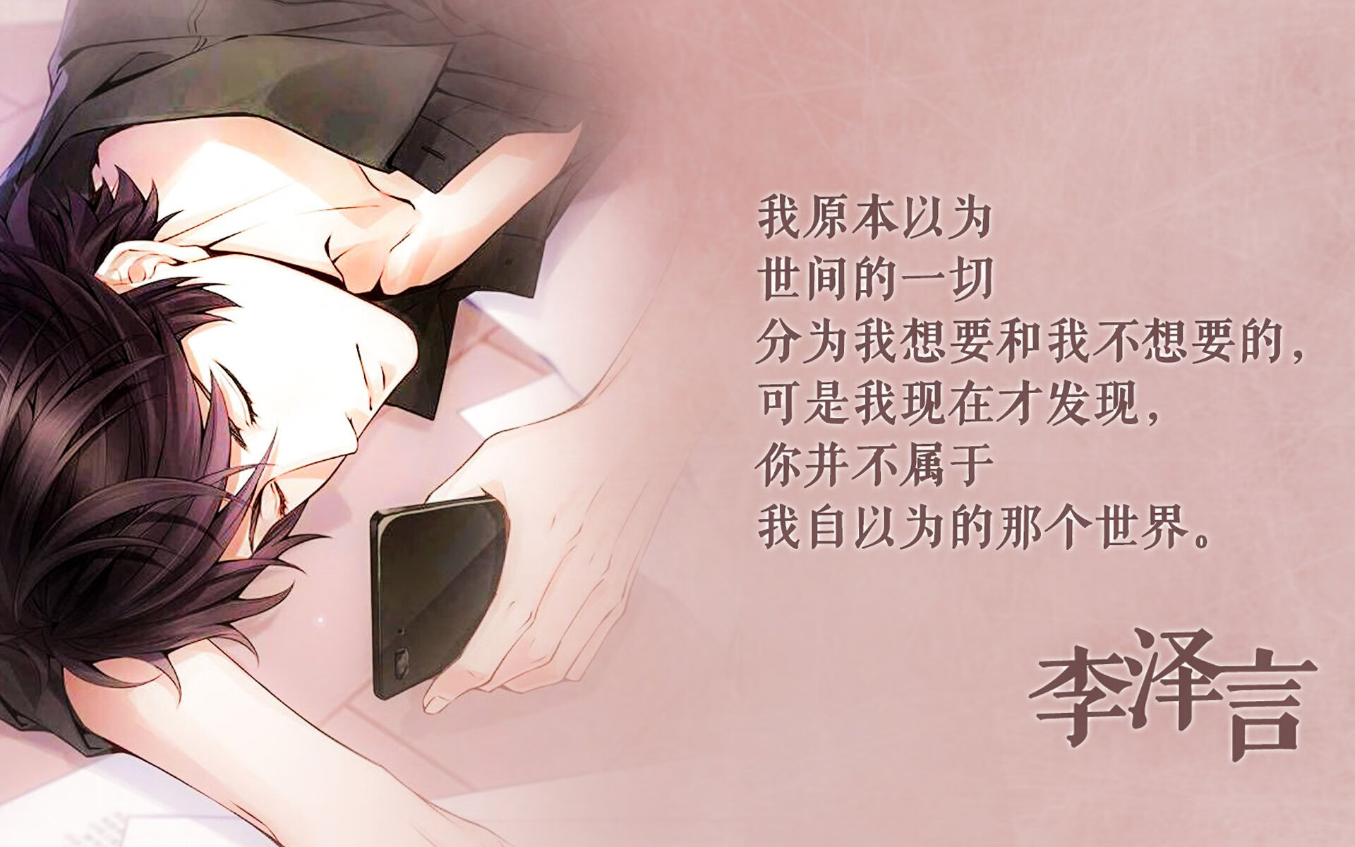 有机水果有哪些品牌好一点的（有机水果和普通水果有什么差别）