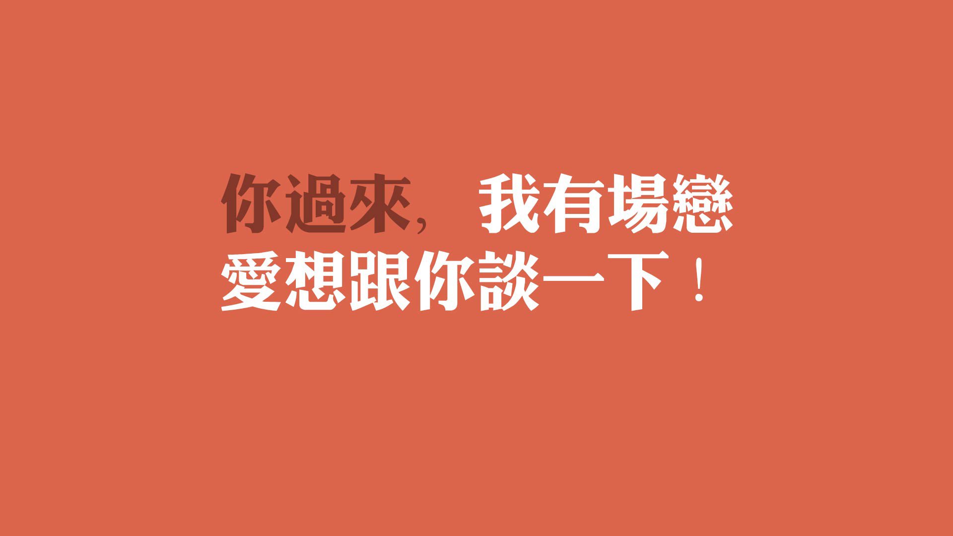 绿色农产品的认证有哪些（绿色农产品认证申请程序）