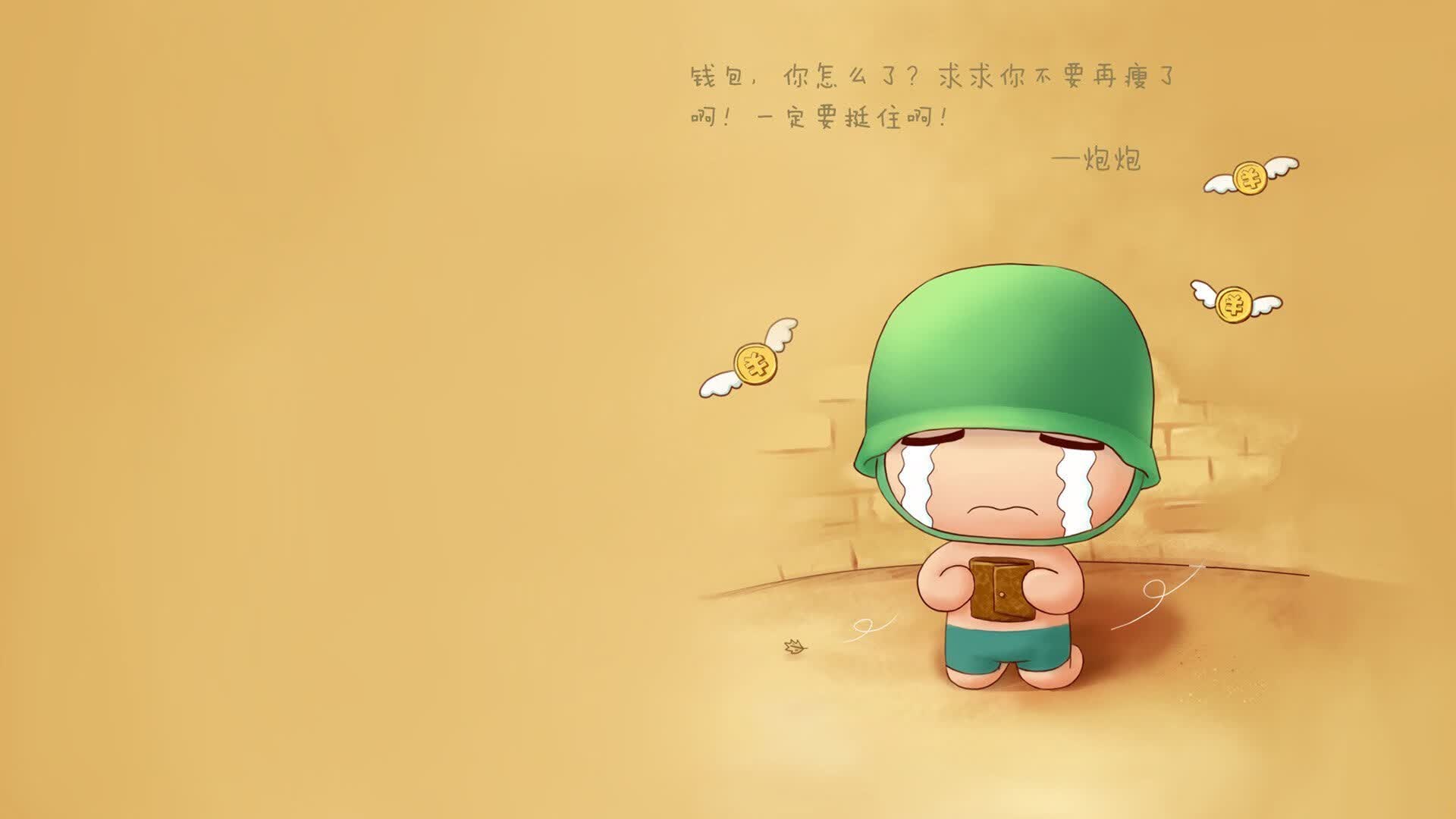 绿色农产品销售平台官网网址查询（绿色农产品品种目录）